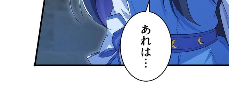P53