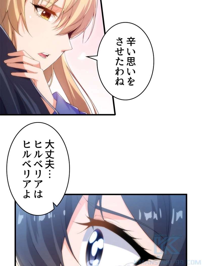 P61