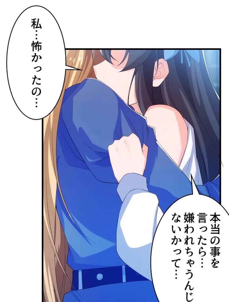 P65