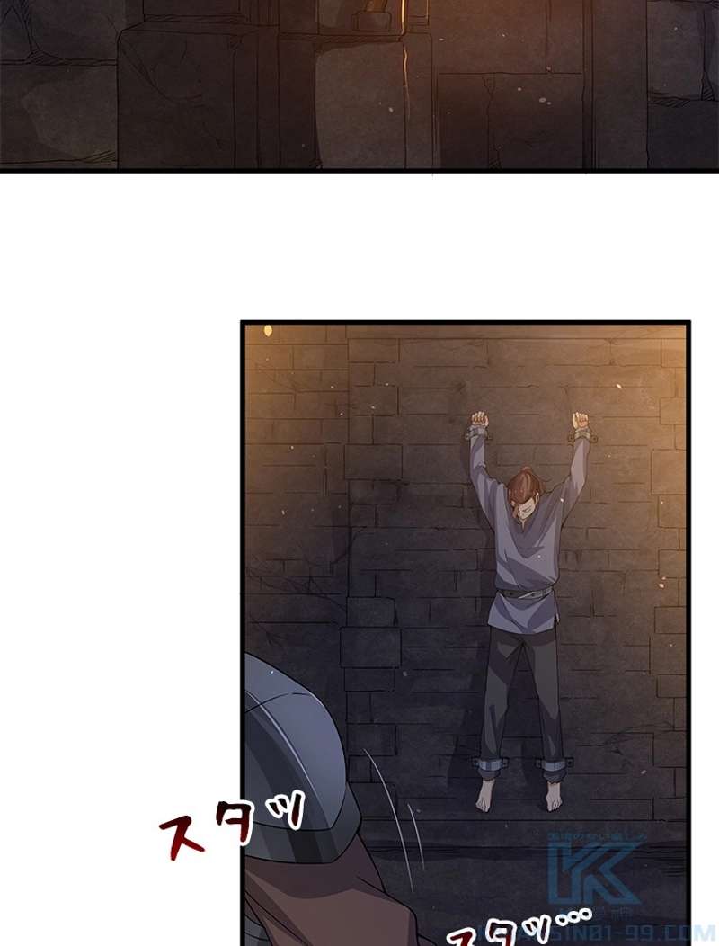 P64