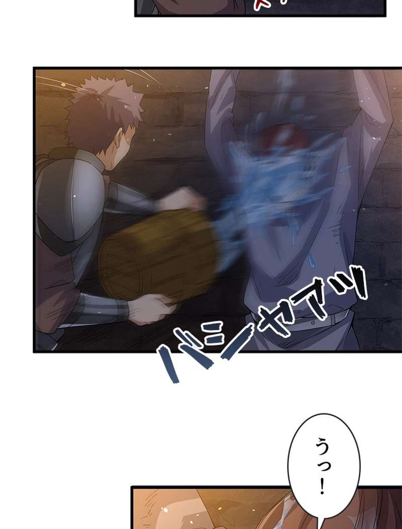 P65