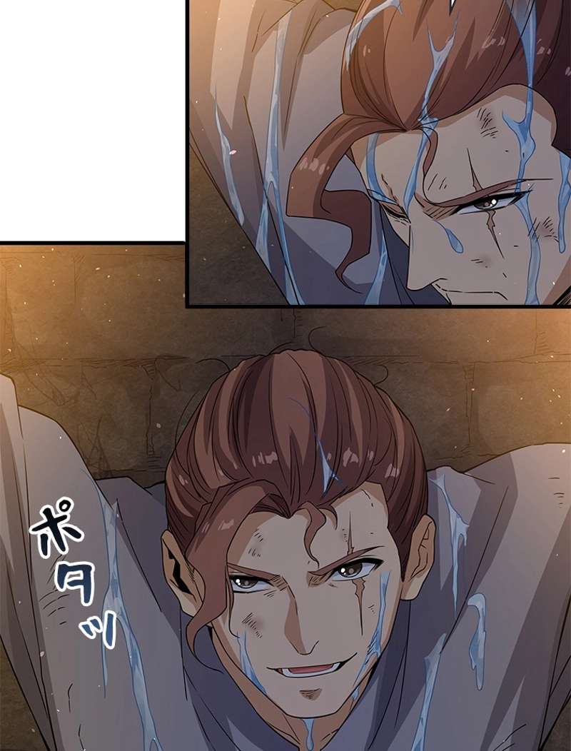 P66