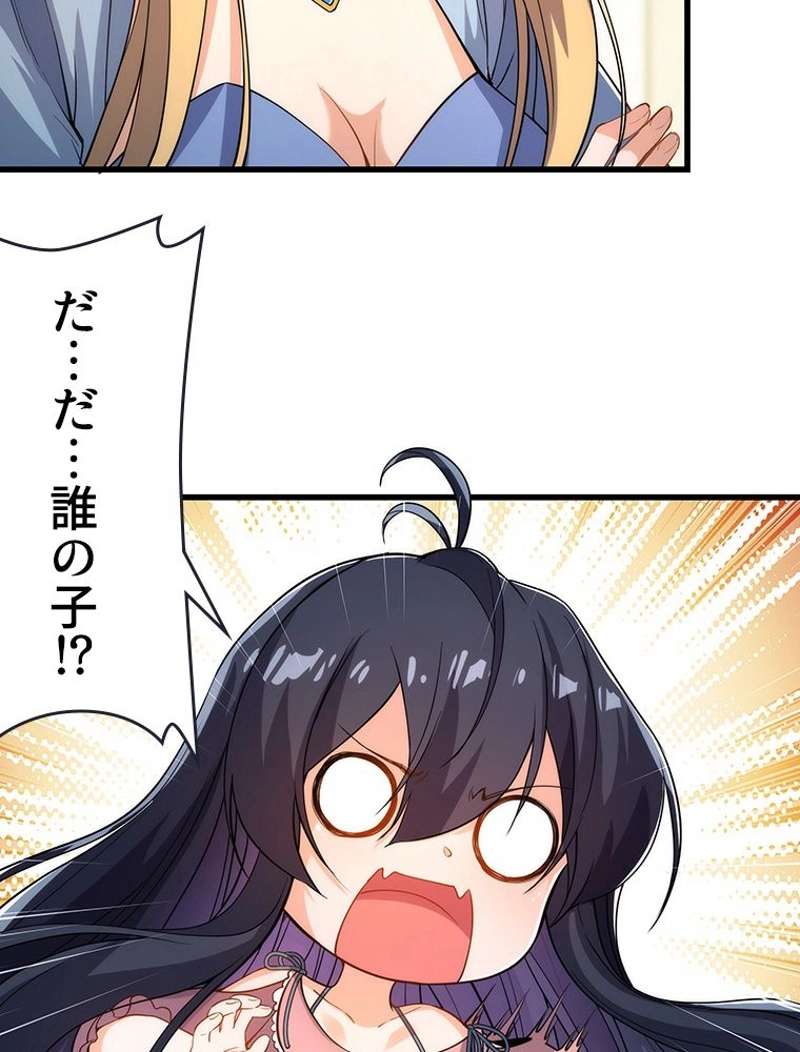 P51
