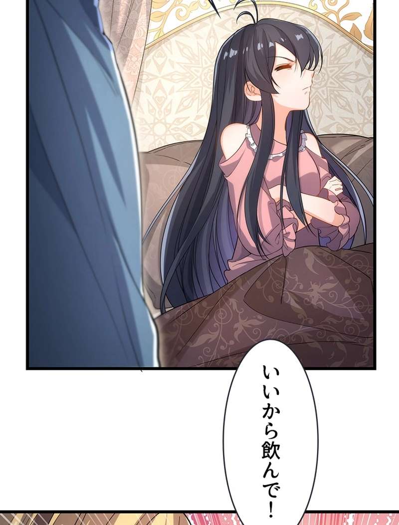 P57