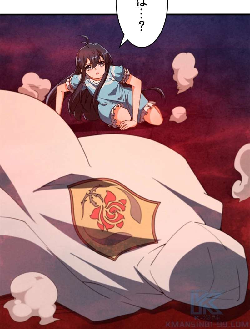 P37