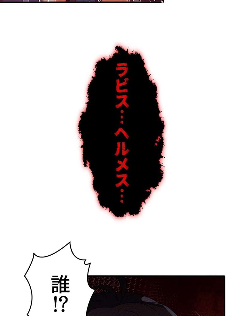 P44