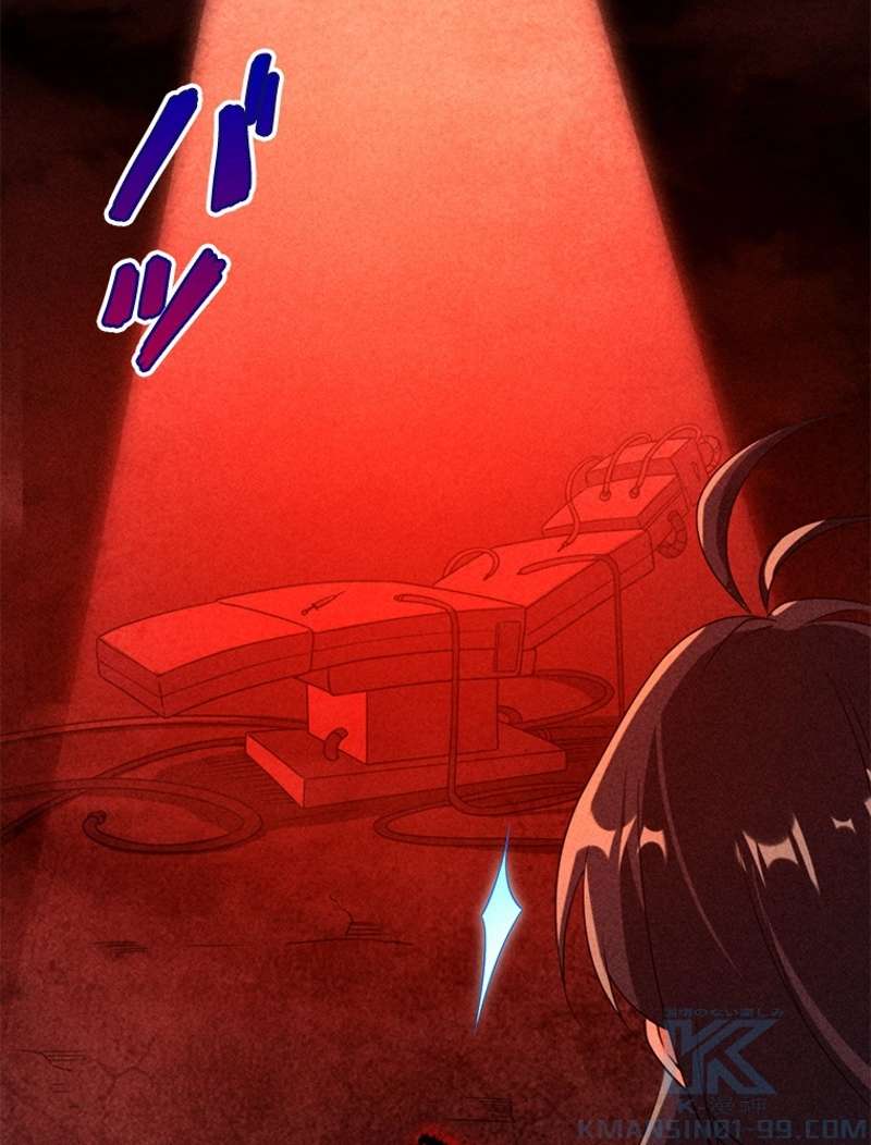P46