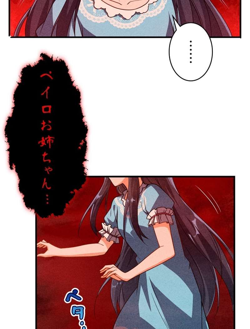 P48