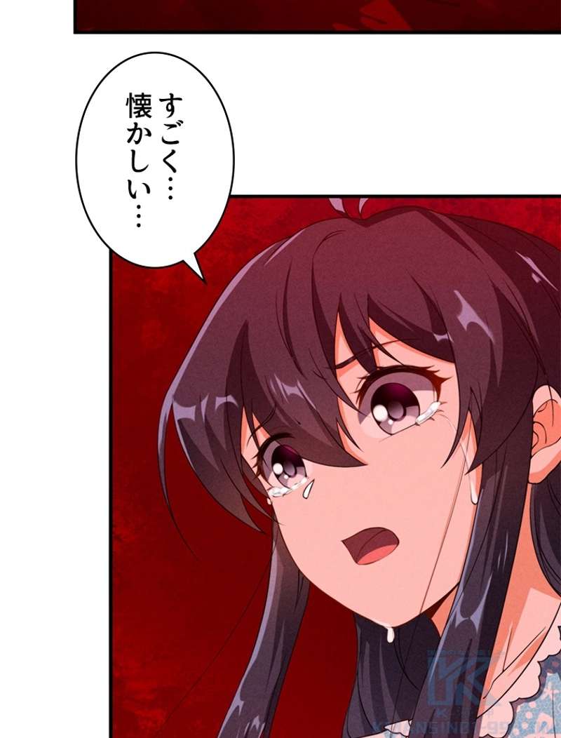 P52
