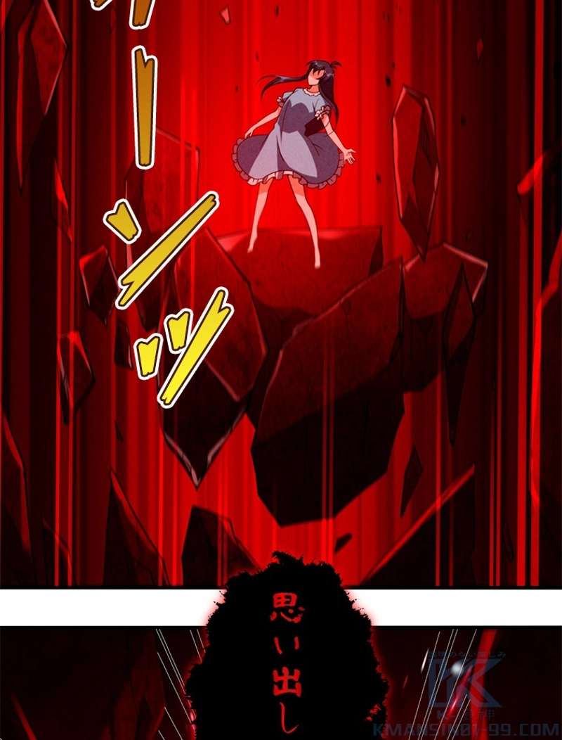 P55
