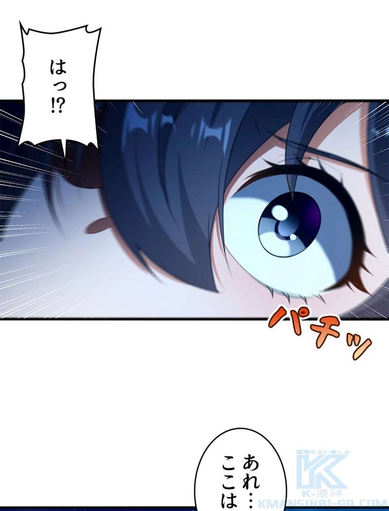 P58