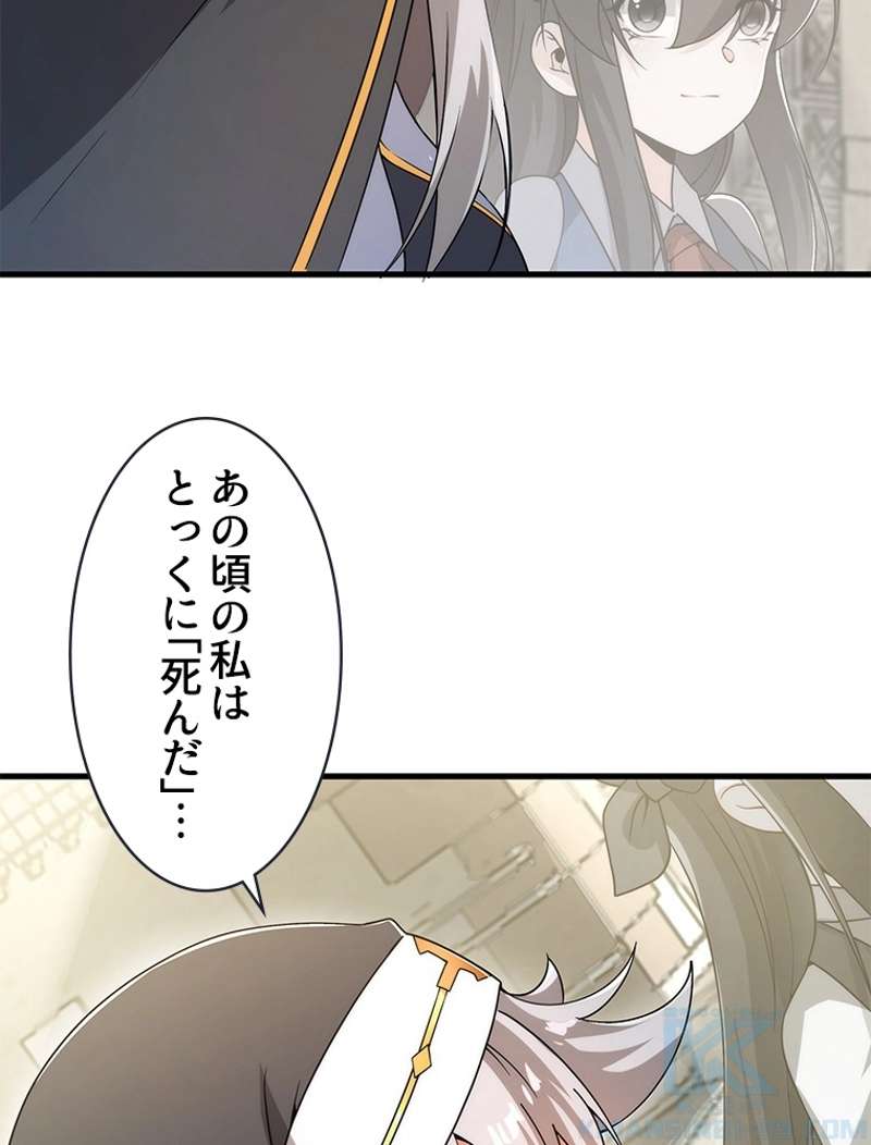 P43