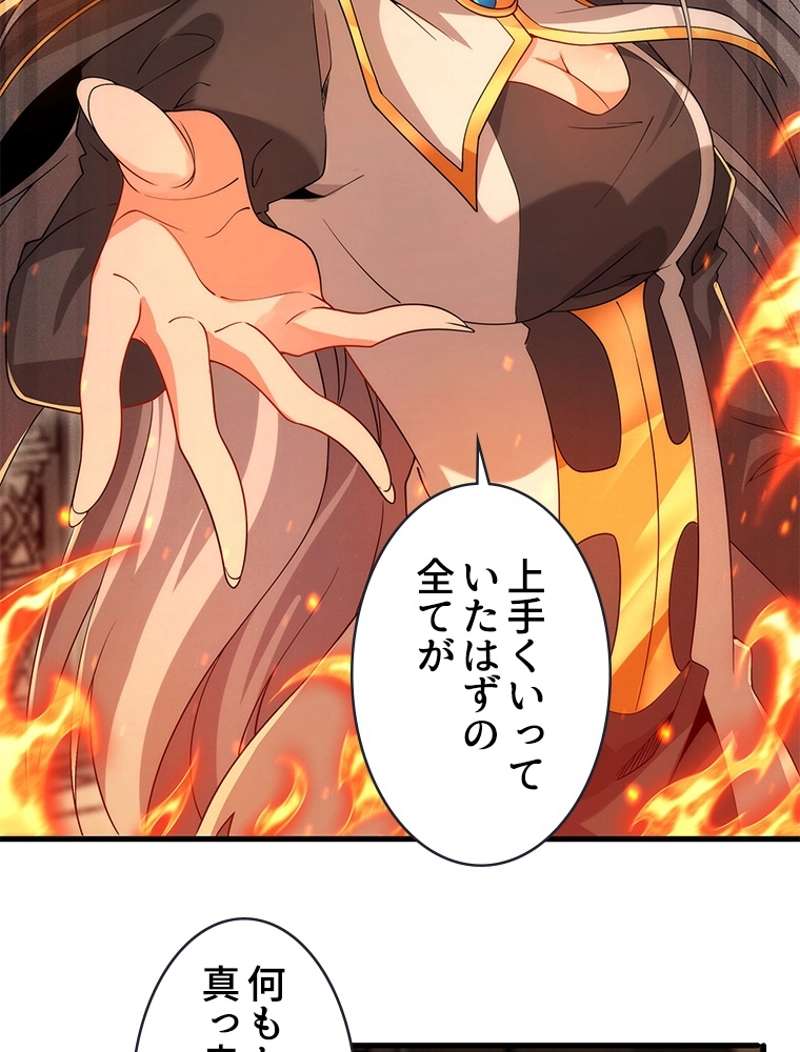 P48