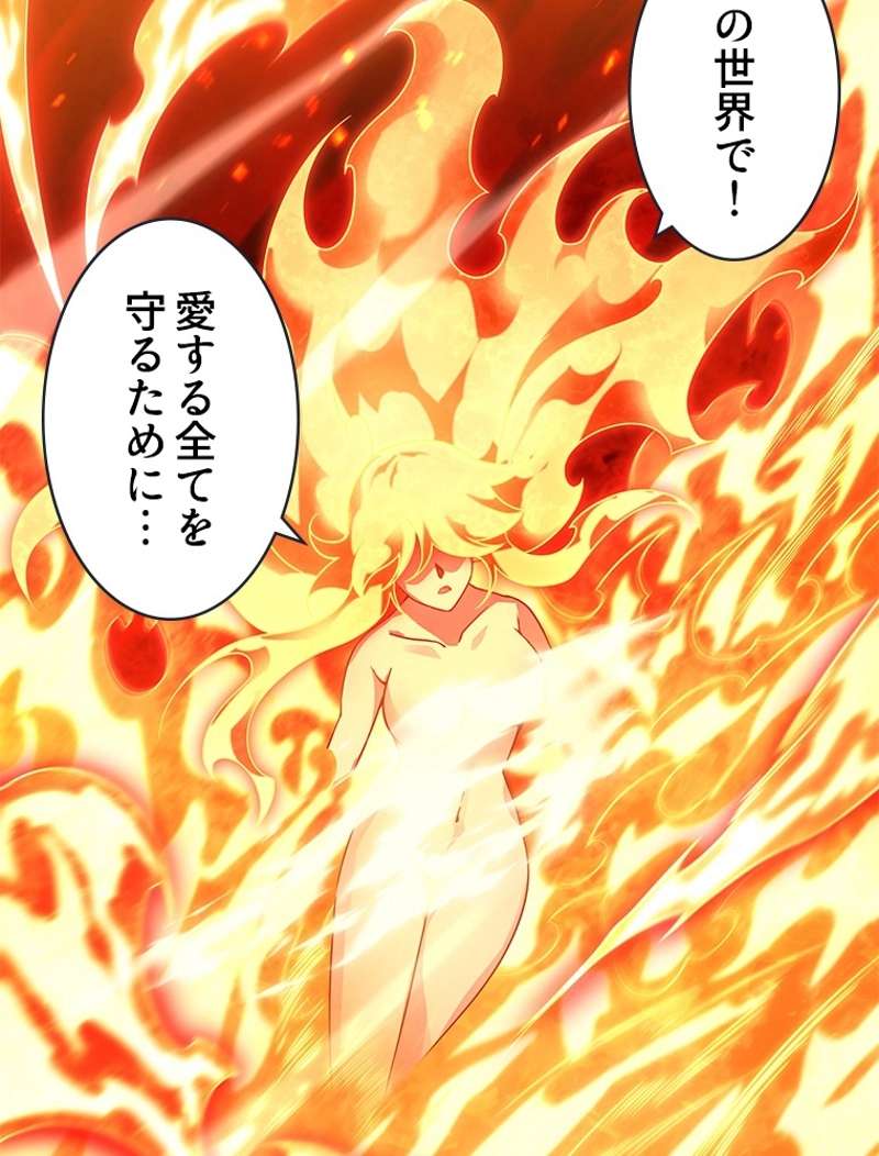 P59