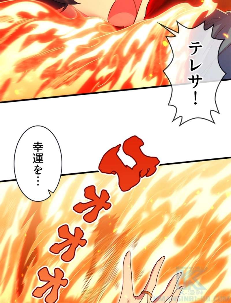 P64