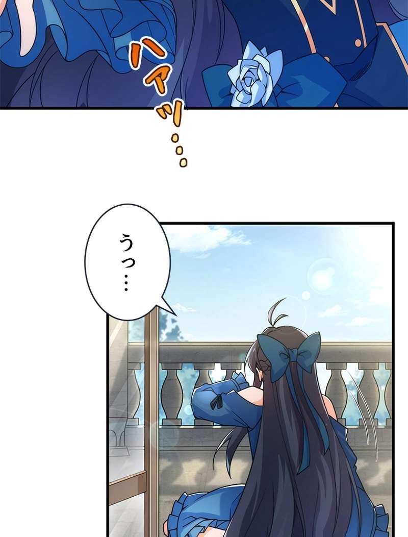 P68
