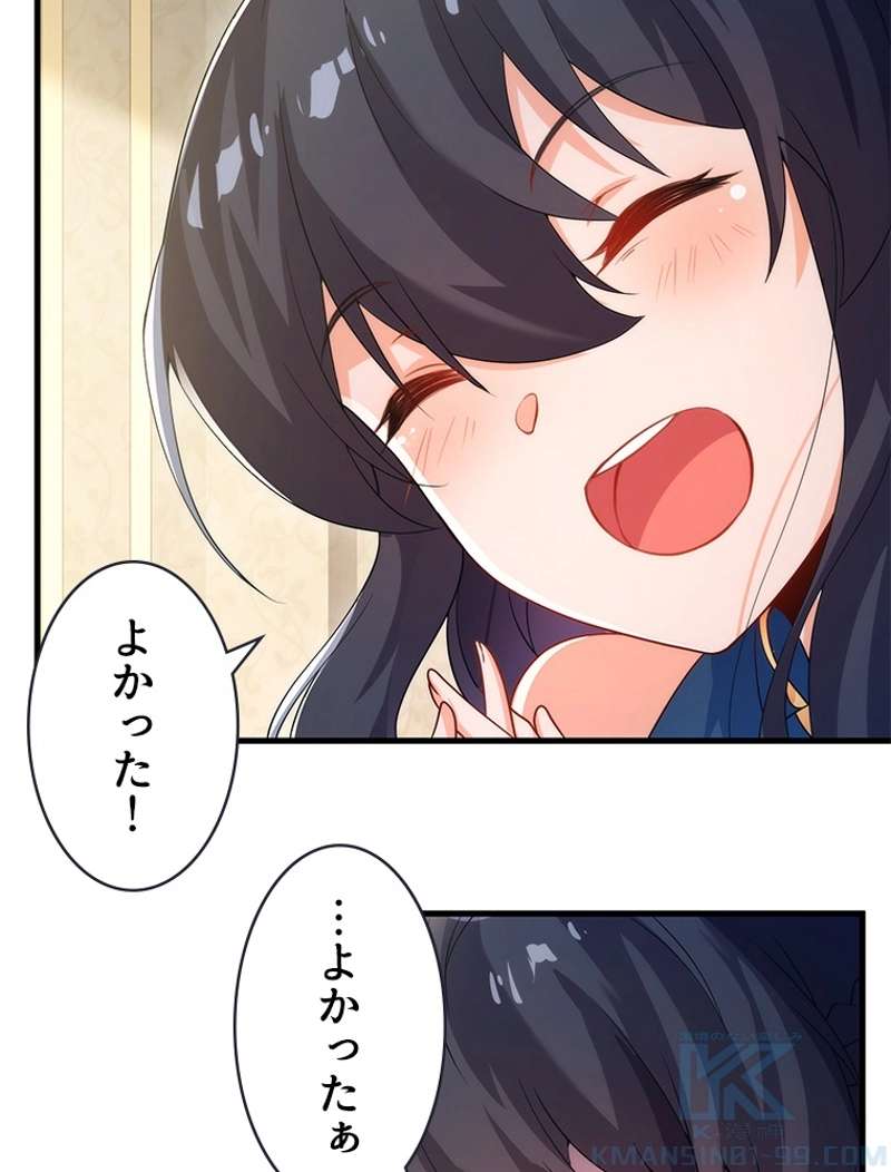 P76