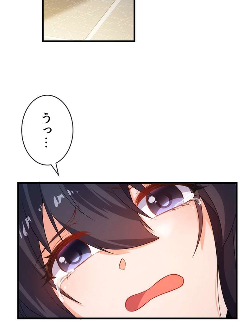 P78