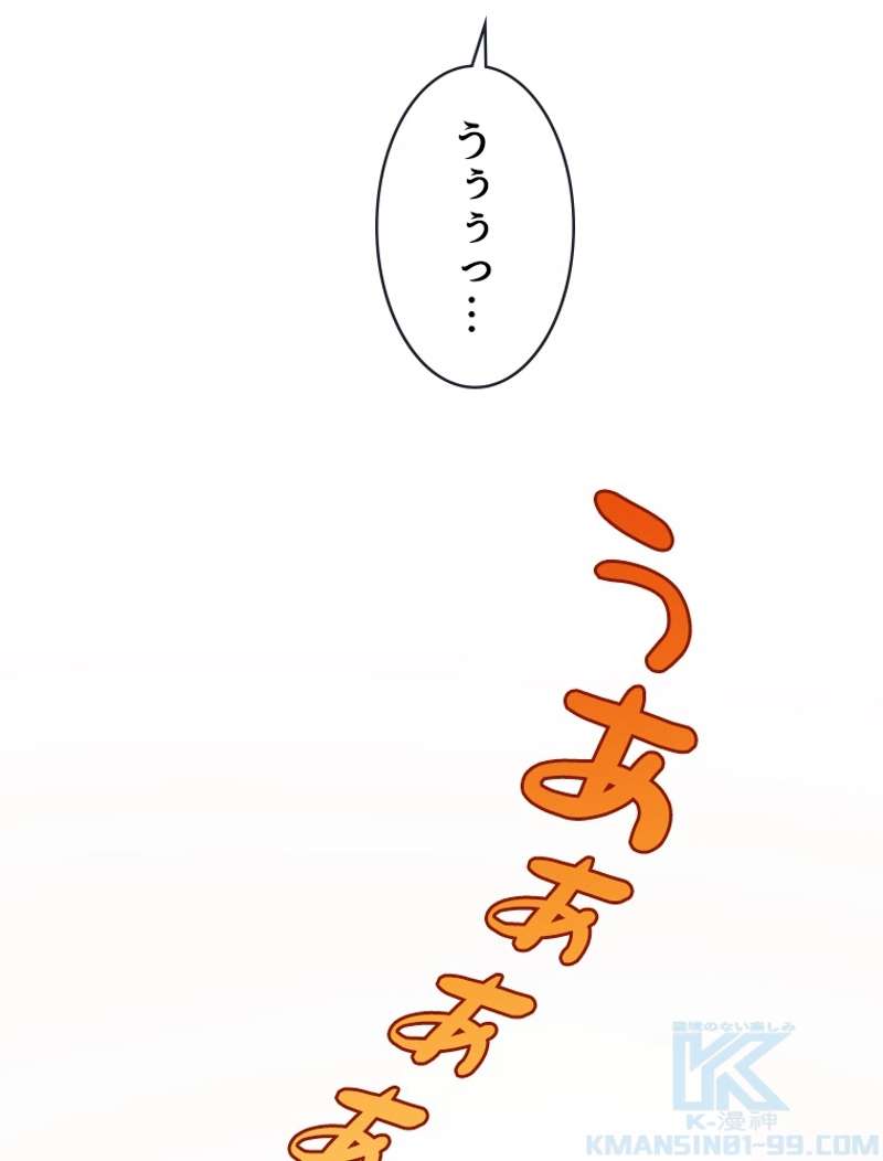 P79