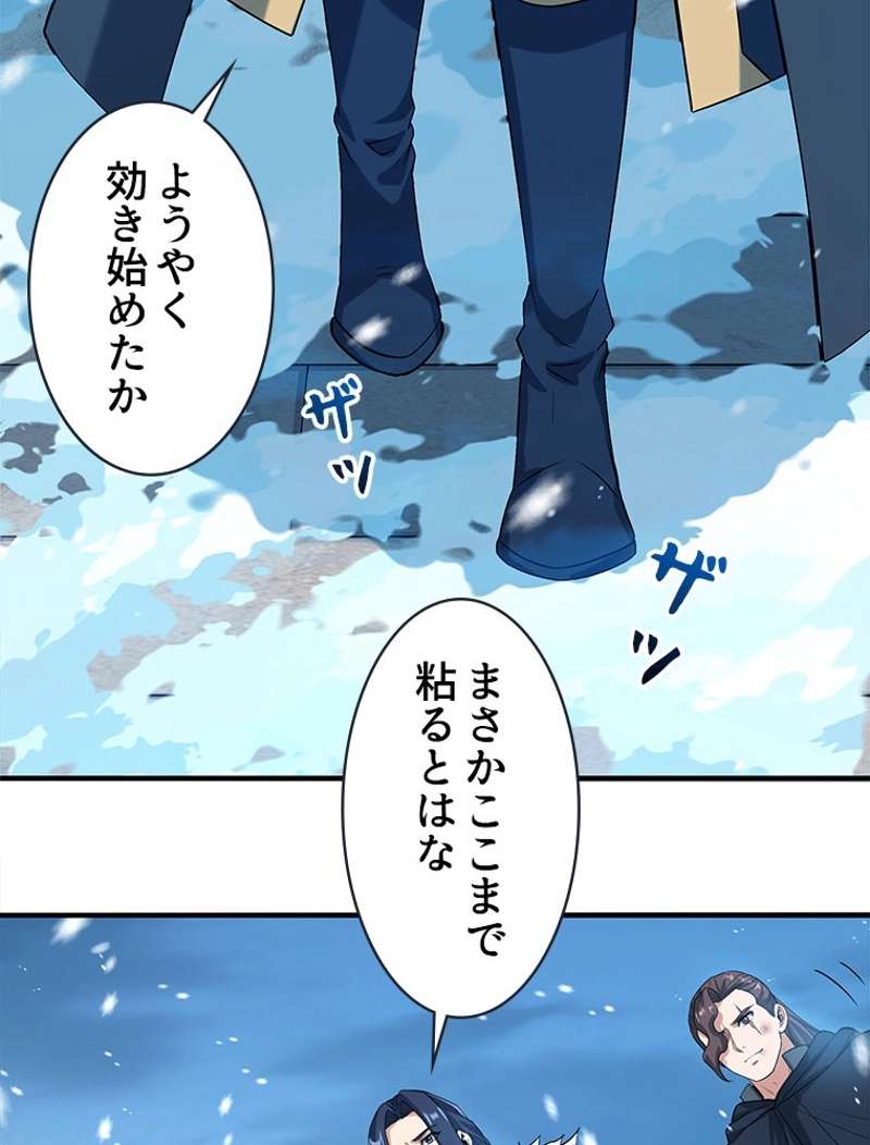 P44