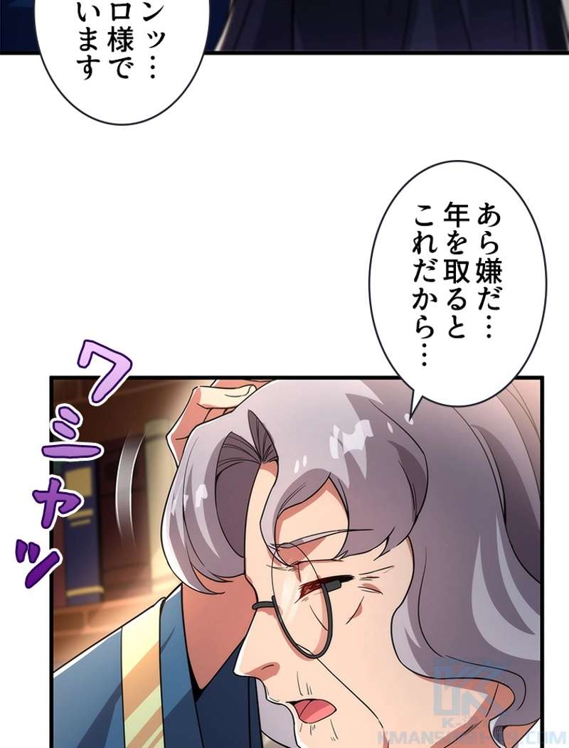 P49