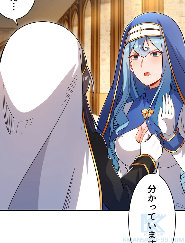 P37