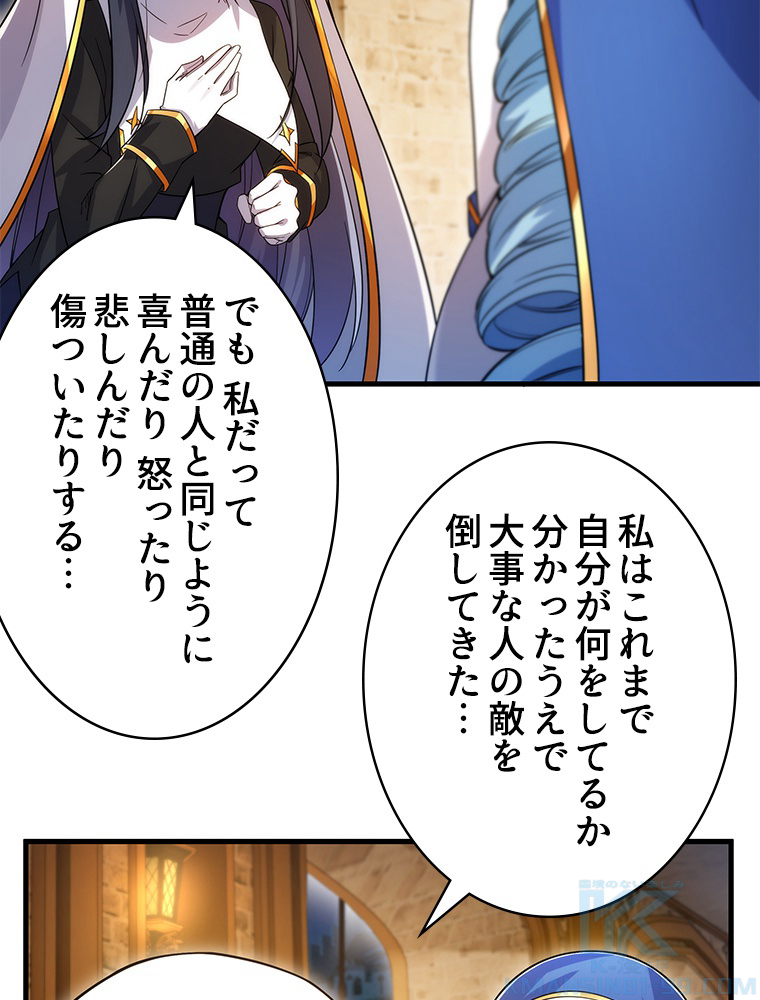 P43