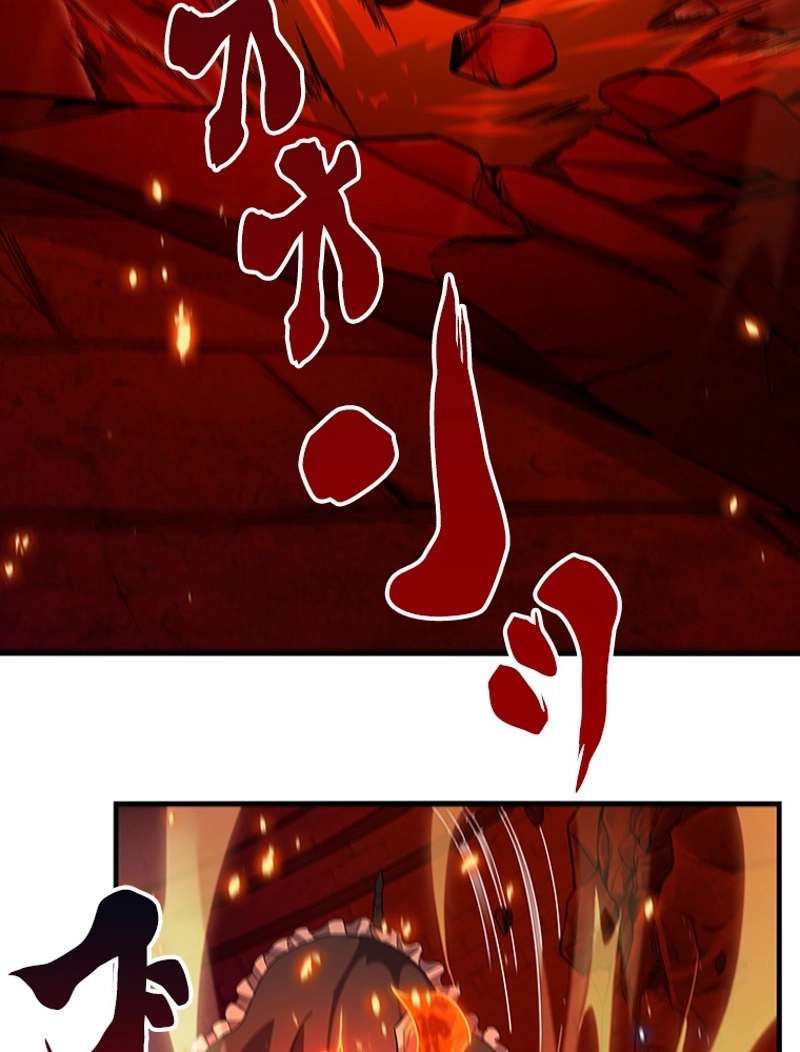 P56