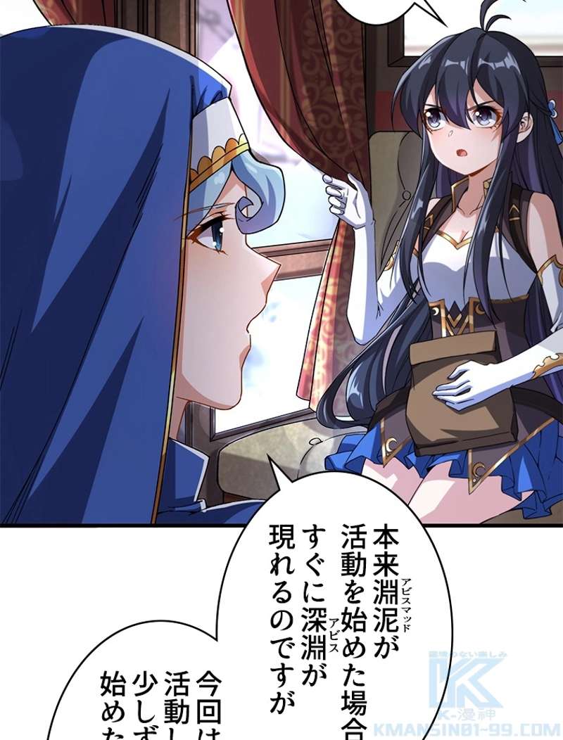 P34
