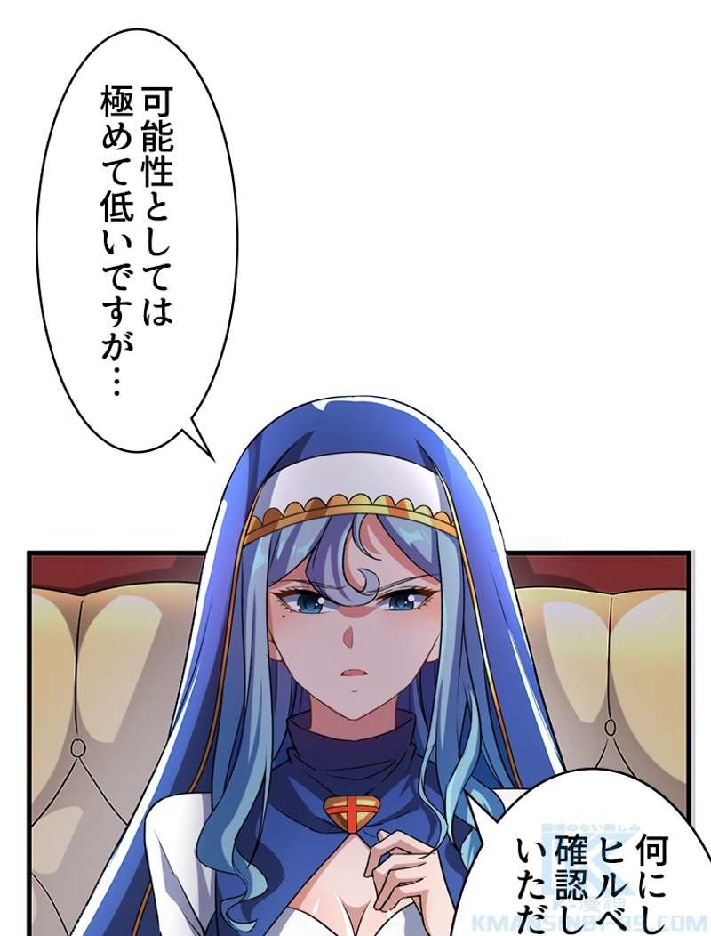 P37
