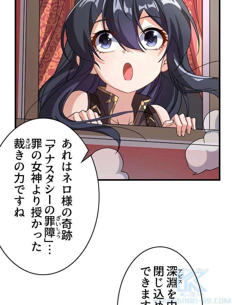 P49