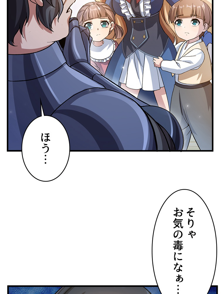 P41