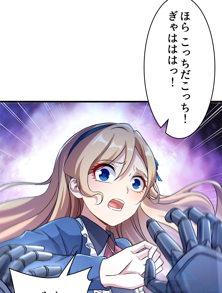 P46