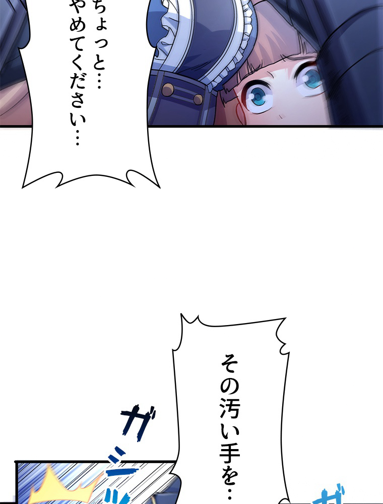 P47