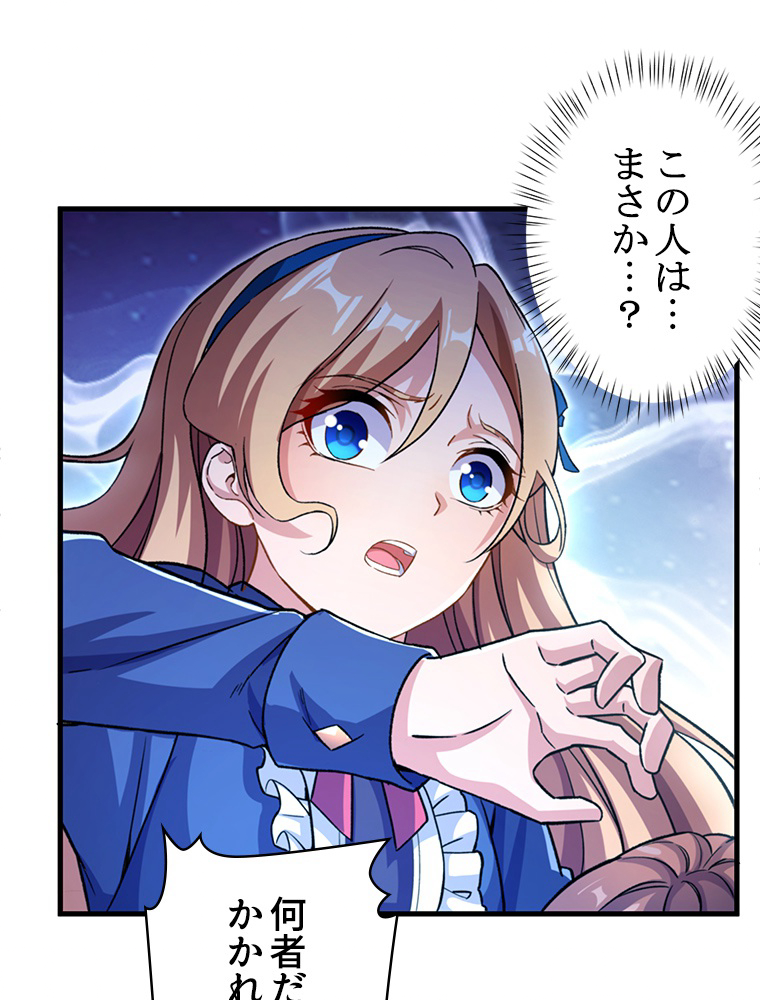 P51