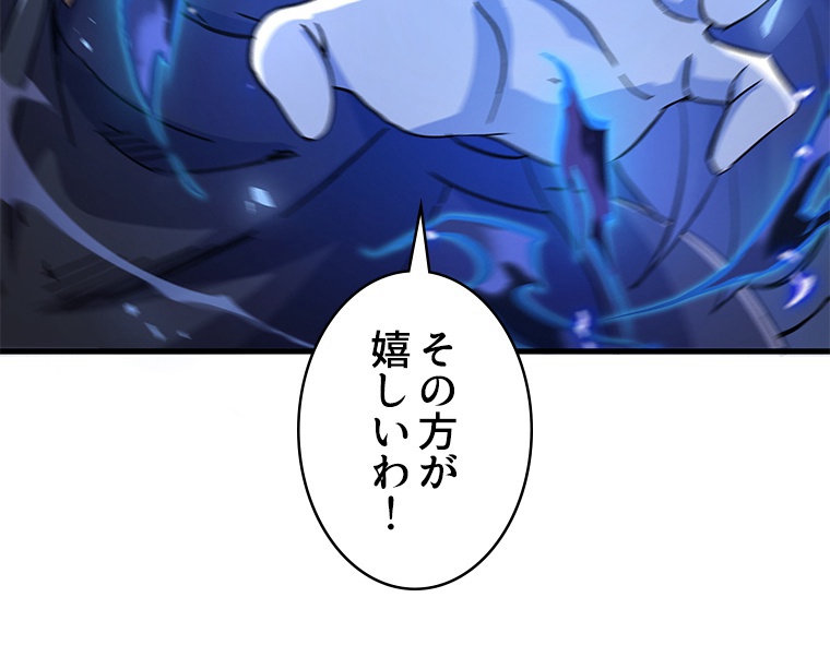 P62