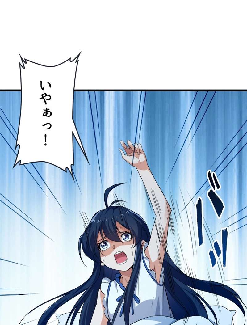 P24