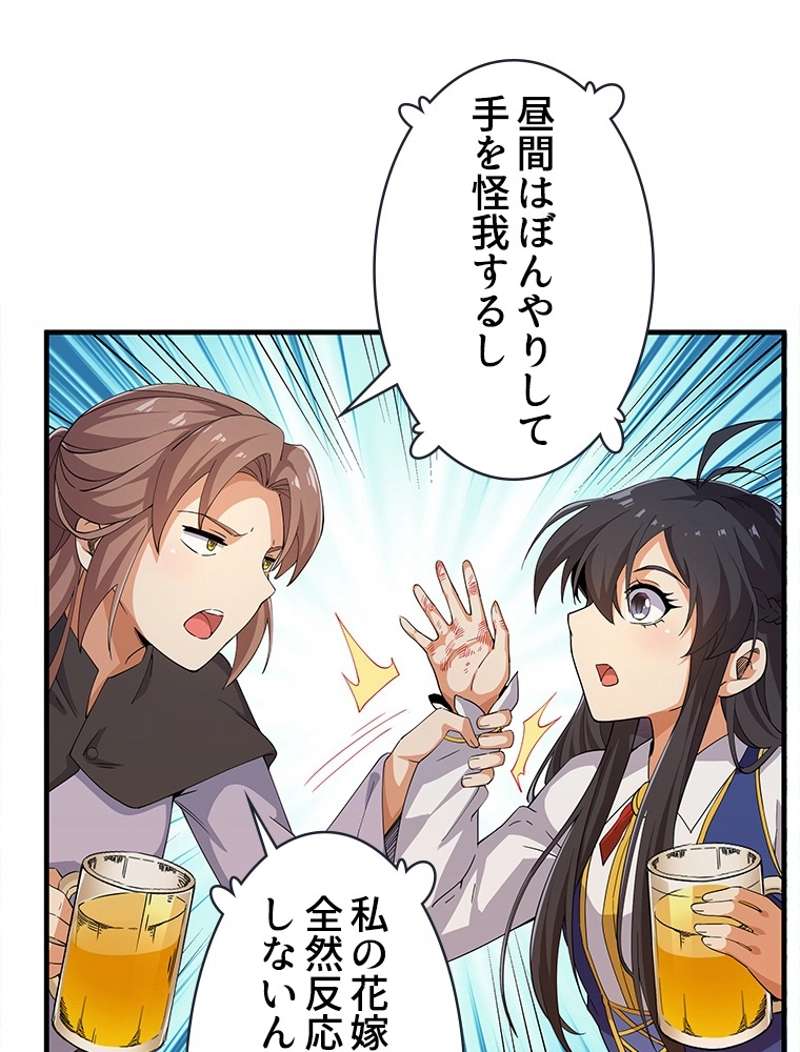 P42