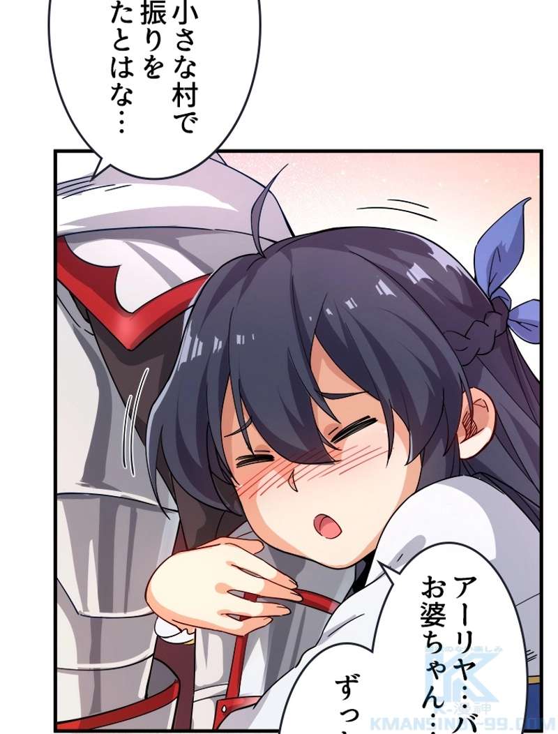 P58