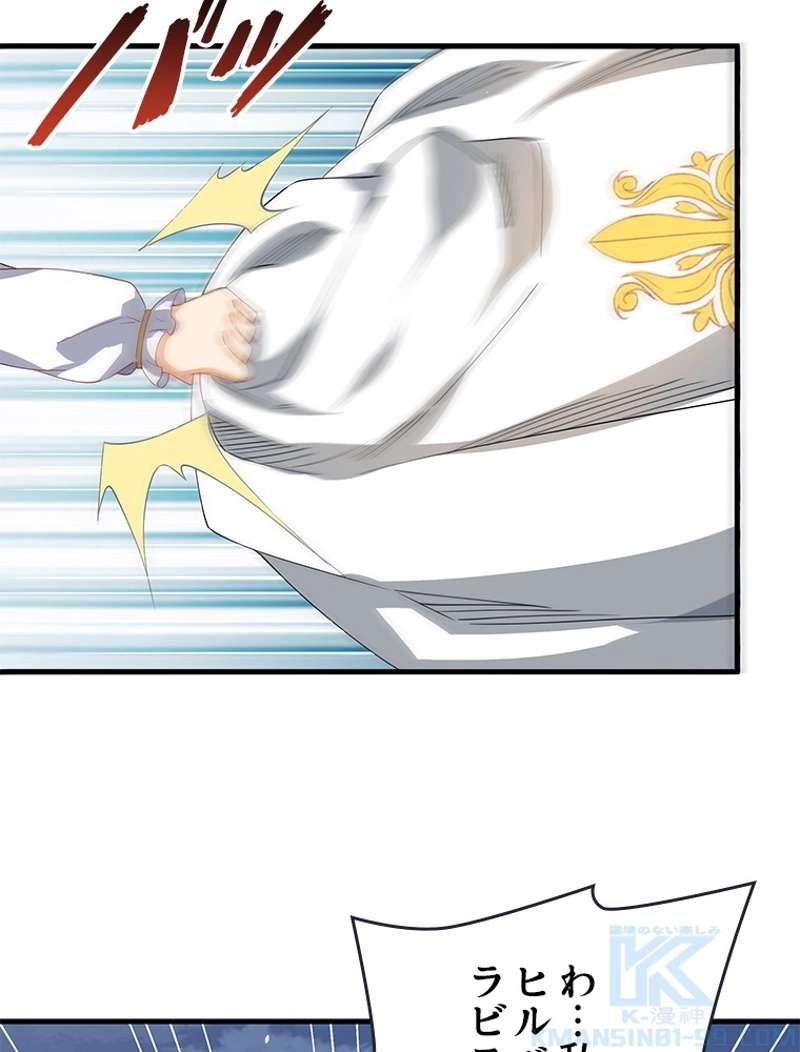 P85