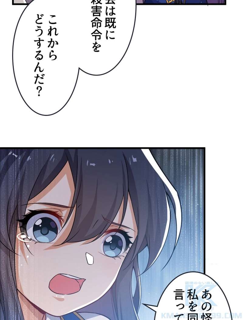 P58