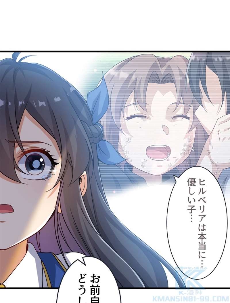 P64