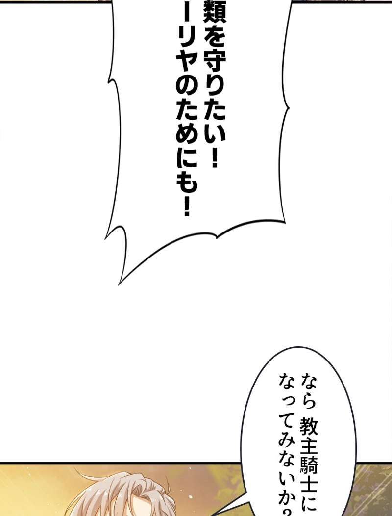 P68
