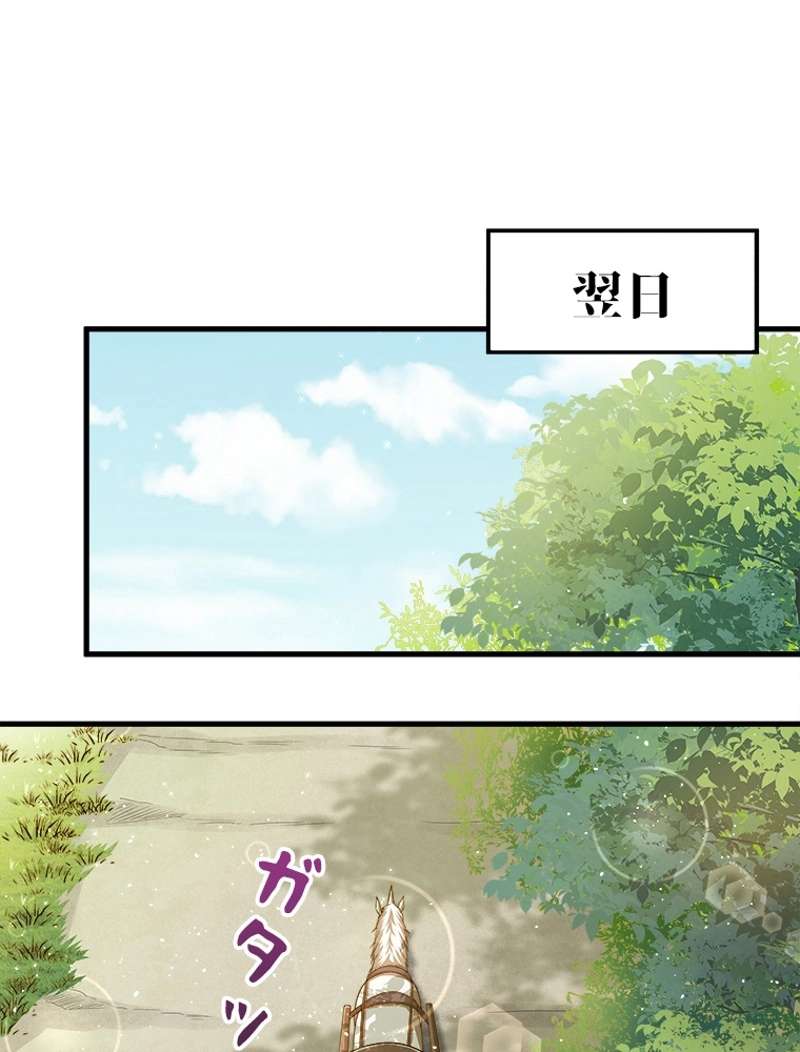 P78