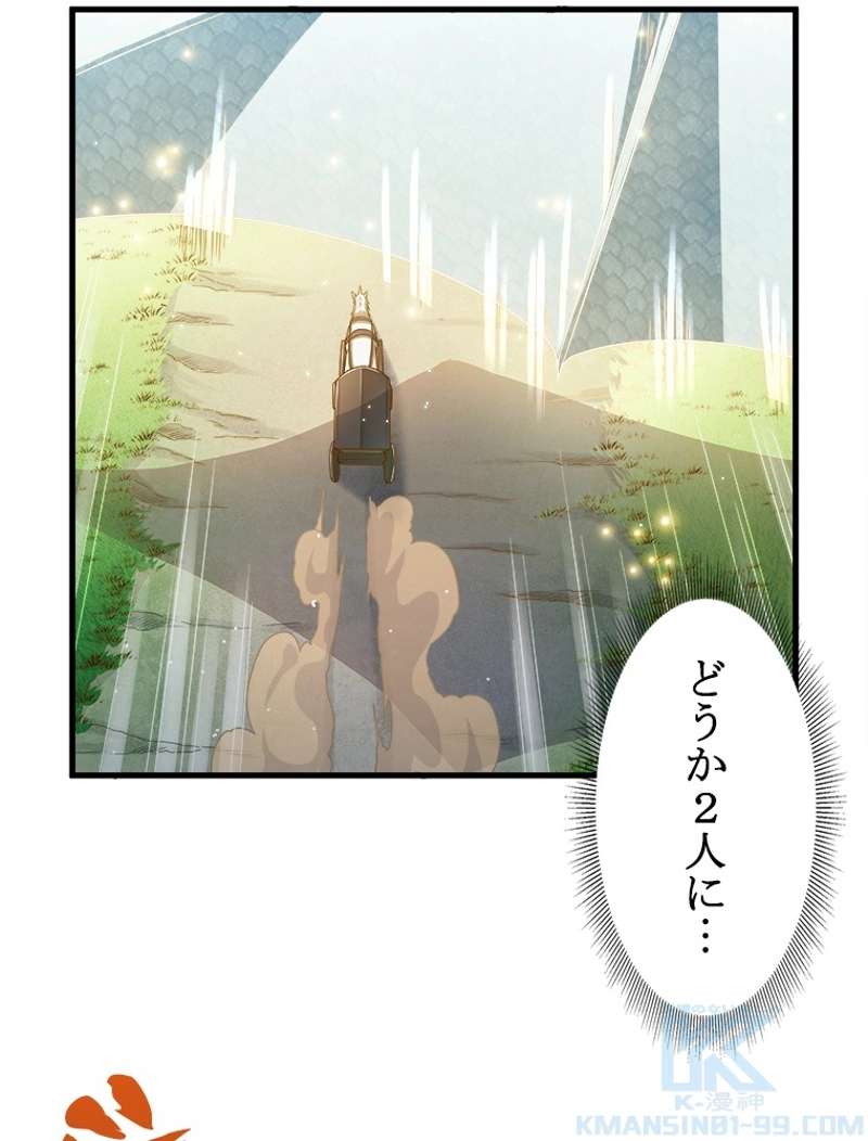 P82
