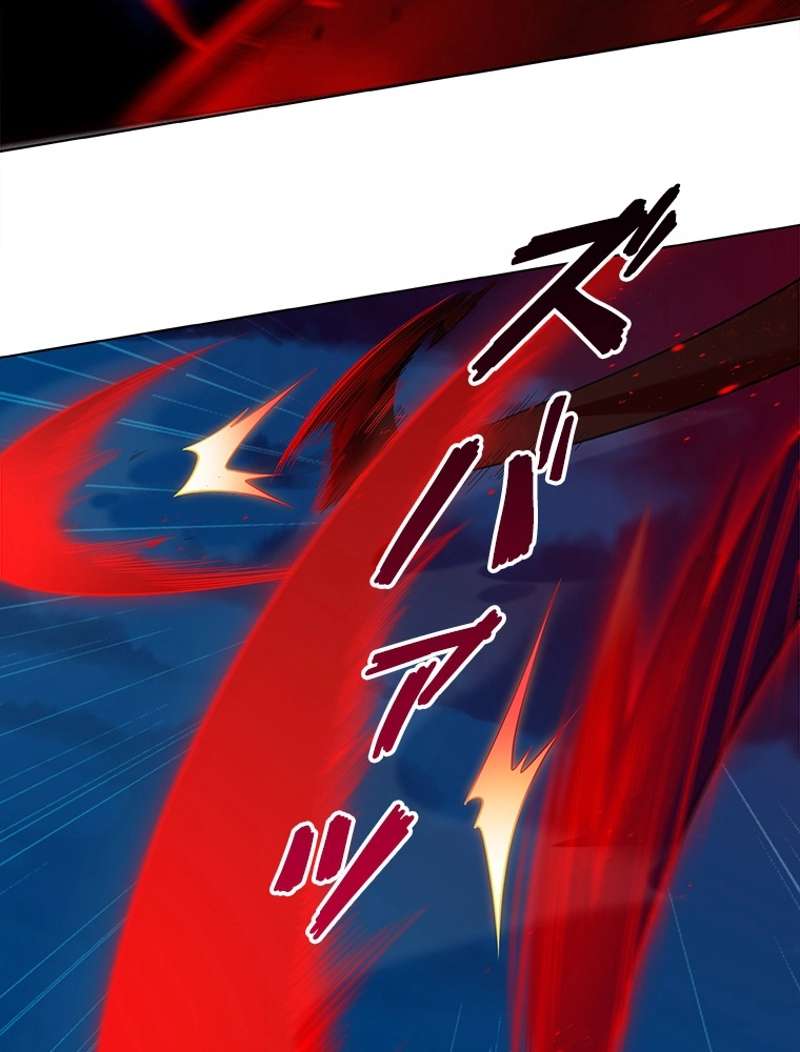 P48