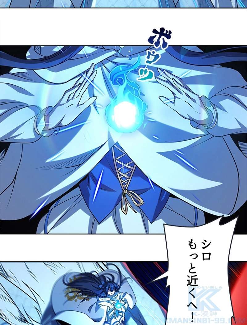 P52