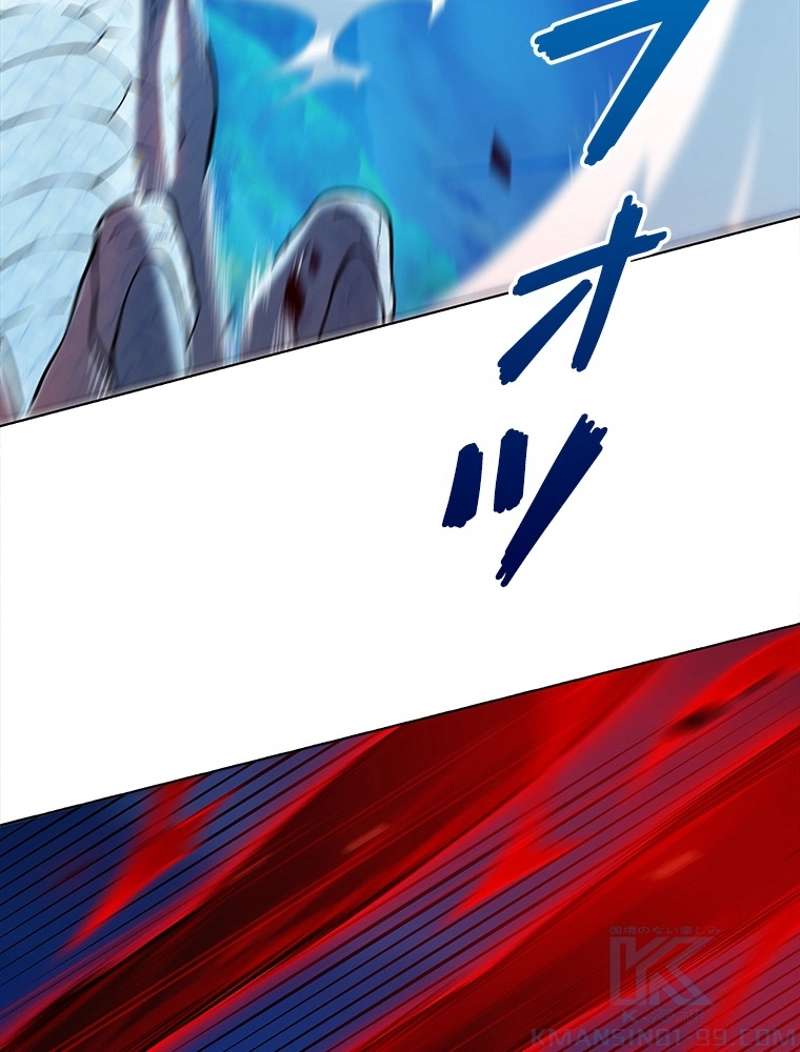 P58