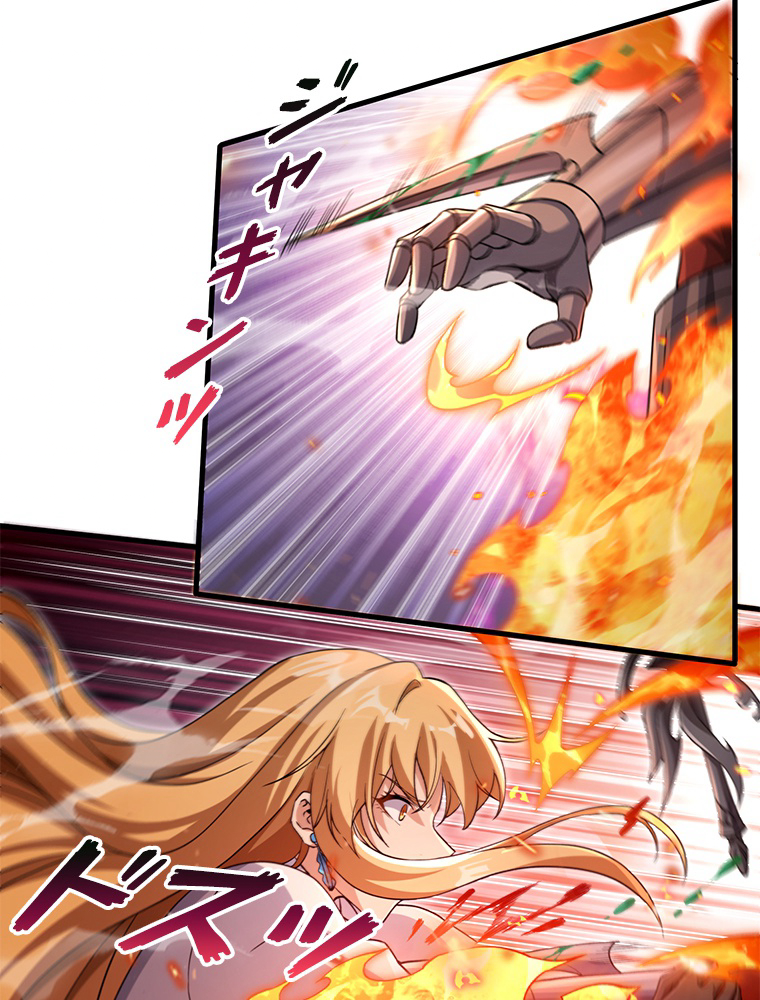 P24