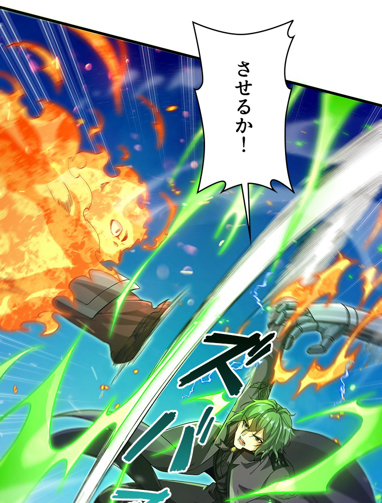 P38